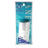 Shiseido Anessa Perfect Smooth Sunscreen SPF 50