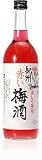 中野BC 紀州「赤い梅酒」 720ml