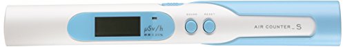 エアカウンターS