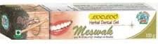 Herbal Dental Gel Meswak & Kalaunji (Black Seed 100 Gm)