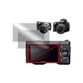 Micro Solution Digital Camera Anti-Fingerprint Display Protection Film (Pro Guard AF) for Sony Alpha NEX-7 / NEX-5N / NEX-5 / NEX-C3 / NEX-3 and Alpha 55 / Alpha 33