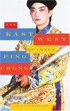 The East-West Quartet