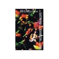 G3 - Live in Concert (1996)