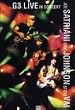 G3 - Live in Concert G3 - Live in Concert