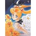 Sailor Moon, Original-Artbook, Bd.5
