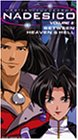 Martian Successor Nadesico - Between Heaven & Hell (Vol. 6) - Dubbed in English