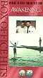 Awakenings [VHS]