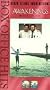Awakenings [VHS]