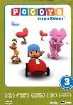 Pocoyo #03