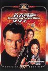 トゥモロー・ネバー・ダイ〈特別編〉 [DVD]