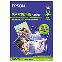 EPSON �ʐ^�p�� ���� A4�J�b�g�� 20������ KA420PSK