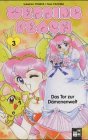 Wedding Peach 03. Das Tor zur Dämonenwelt.