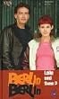 Berlin, Berlin. Lolle und Sven. Roman zur Fernsehserie