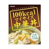 大塚食品 マイサイズ 中華丼 150g×10個