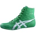 ASICS The GableTM Wrestling Shoes