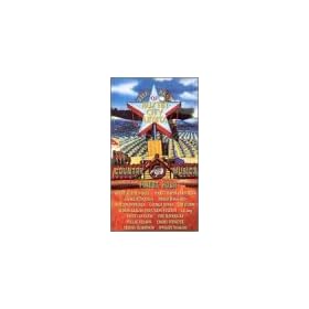 The Best of Austin City Limits: Country Music's Finest Hour [VHS]