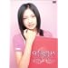 �đq�ށX�ʐ^�W �� �đq�ށXDVD