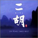 ��� erhu