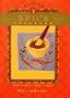Little Spice Cookbook Hc *Op* (Little Cookbook Library)