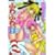 �ӂ�ӂ�B 2 (�o���u�[�E�R�~�b�N�X NAMAIKI SELECT)