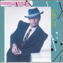 Click here to buy Jump Up! by Elton John .