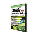 iStudy BB for Human Skills �p�[�\�i���E�}�l�W�����g �~�[�e�B���O�����p