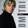 Dmitri Hvorostovsky - Favourite Opera Arias and Folk Songs