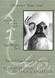 DVD Discover Your Soul code image