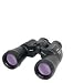 Used : Nikon Action 10x50 Binocular