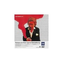 �Z���W���E�Q���X�u�[���E�V���E [DVD]