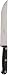 Sheffield Choice Plus 8(20cm) Small Carving Knife