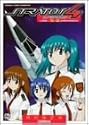 ストラトス・フォー CODE:X-2<特別限定版> [DVD]
