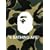A Bathing Ape