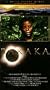 Baraka [VHS]