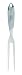 Daniel Boulud Facile Cooking Fork