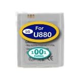 1001Cables - Mobile Phone Battery for LG U880 - Silver