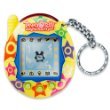 Yellow with Stars - Tamagotchi Connection Version 3