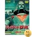 ���㥤����ȥ��� Vol.2<��> [DVD]