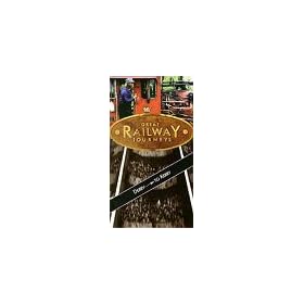 Derry to Kerry [VHS]