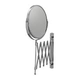 IKEA FRACK Extendable Magnifying Bathroom Mirror