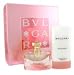 Bvlgari Rose Essentielle By Bvlgari For Women 2 Piece Set Includes: 3.4 Oz Eau De Parfum Spray + 6.8 Oz Body Lotion