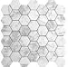 Carrara Hexagon Marble Mosaic (Box of 5 Sheets - for $6.90SF) SPECIAL OFFER