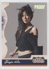 Yunjin Kim #62/250 (Trading Card) 2007 Americana Silver Proofs #91