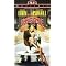 know some of the lesser known MGM musicals pt. 2