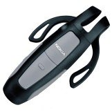Childrens Toyshop  Third Party New : Nokia HS-11W Bluetooth Headset