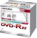 三菱化学メディア VHR12HBP20 DVD-R 4.7GB