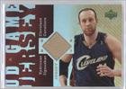 Zydrunas Ilgauskas Cleveland Cavaliers (Basketball Card) 2006-07 UD Reserve Game Jerseys #ZI Amazon.com