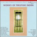 A New Aspect Of Japanese Contemporary Music-9