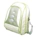 Peripheral Solutions Backpack (Xbox 360)
