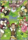 RAGNAROK THE ANIMATION VOL.5 [DVD]